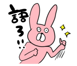 There is no vocabulary sticker #9714782