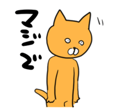 There is no vocabulary sticker #9714786