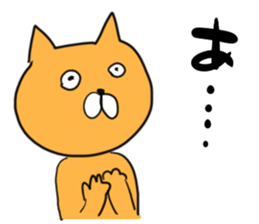 There is no vocabulary sticker #9714787