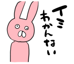 There is no vocabulary sticker #9714788