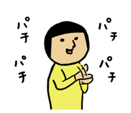 A variety of emotions3 sticker #9714832