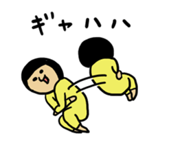 A variety of emotions3 sticker #9714842