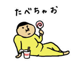 A variety of emotions3 sticker #9714850