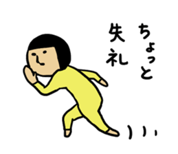 A variety of emotions3 sticker #9714860