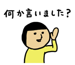 A variety of emotions3 sticker #9714865