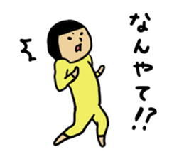 A variety of emotions3 sticker #9714866