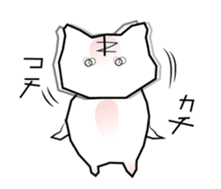 Clione-cat sticker #9714885