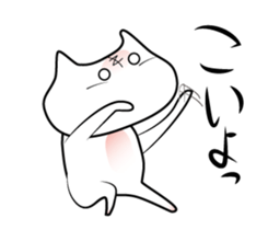 Clione-cat sticker #9714892