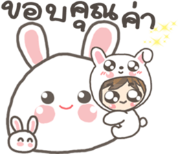 Bunny Tee Rak sticker #9714914