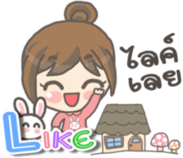 Bunny Tee Rak sticker #9714916