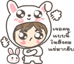Bunny Tee Rak sticker #9714917