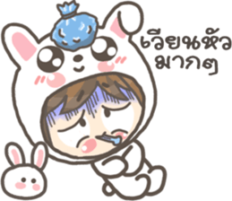 Bunny Tee Rak sticker #9714919