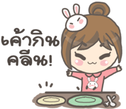 Bunny Tee Rak sticker #9714923