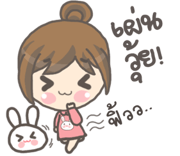 Bunny Tee Rak sticker #9714925