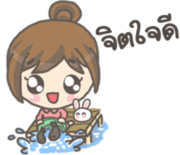 Bunny Tee Rak sticker #9714931