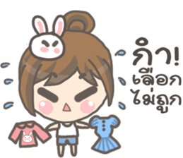 Bunny Tee Rak sticker #9714935