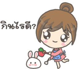 Bunny Tee Rak sticker #9714936