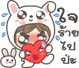 Bunny Tee Rak sticker #9714937