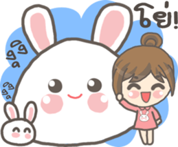 Bunny Tee Rak sticker #9714941