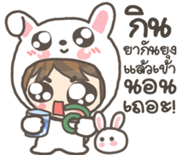 Bunny Tee Rak sticker #9714942