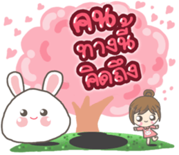 Bunny Tee Rak sticker #9714944