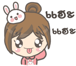 Bunny Tee Rak sticker #9714946