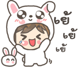 Bunny Tee Rak sticker #9714947