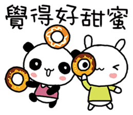 Cherish Forever sticker #9714952