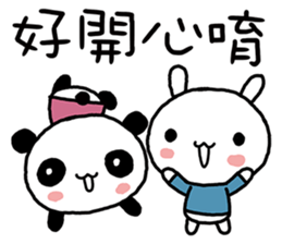 Cherish Forever sticker #9714953