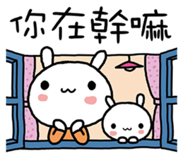 Cherish Forever sticker #9714954