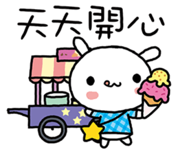 Cherish Forever sticker #9714965