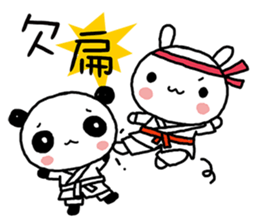 Cherish Forever sticker #9714971