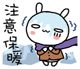 Cherish Forever sticker #9714979