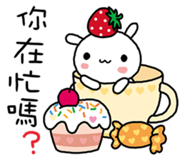 Cherish Forever sticker #9714990