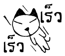 Cat Cat Dog Dog sticker #9715203