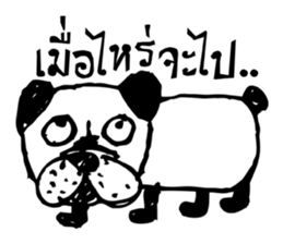 Cat Cat Dog Dog sticker #9715208