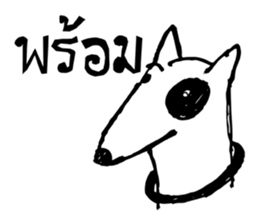 Cat Cat Dog Dog sticker #9715220