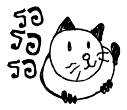 Cat Cat Dog Dog sticker #9715221