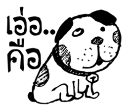 Cat Cat Dog Dog sticker #9715222