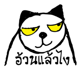 Cat Cat Dog Dog sticker #9715225