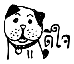 Cat Cat Dog Dog sticker #9715226