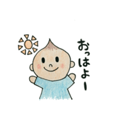 Daily Ikkun sticker #9715312