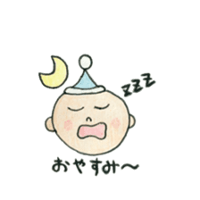Daily Ikkun sticker #9715313