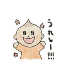 Daily Ikkun sticker #9715318