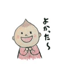 Daily Ikkun sticker #9715319