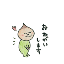Daily Ikkun sticker #9715322