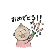 Daily Ikkun sticker #9715326