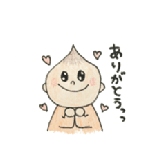 Daily Ikkun sticker #9715327