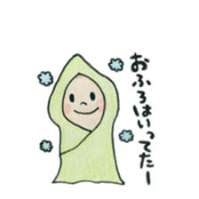 Daily Ikkun sticker #9715329