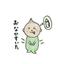 Daily Ikkun sticker #9715330